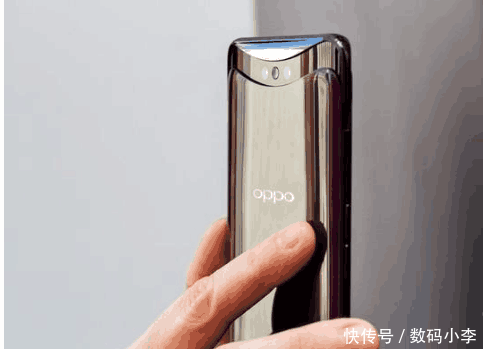 OPPO FindX真机亮相: 曲面全景屏+滑动摄像头