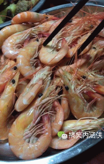 这一夹下去,小孩都哭了