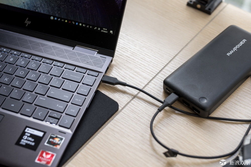 锐龙版笔记本是否值得买?HPEnvy X360 13评测