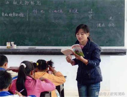 点赞!这笔农村教师的奖励金,按在农村工作年限