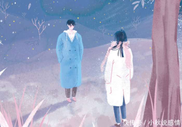 微信聊天, 女人越对你礼貌, 说明你们之间越没