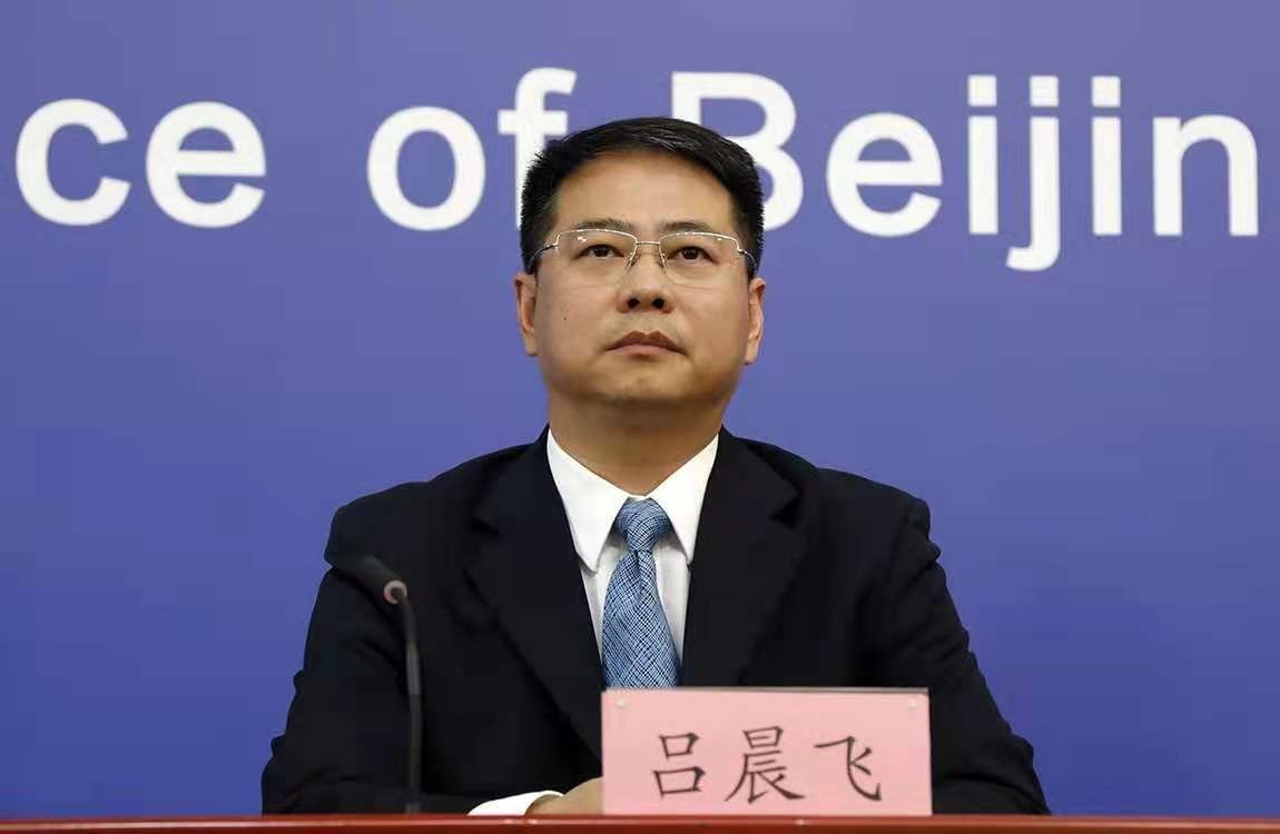 会上,北京市房山区委常委,常务副区长,区政府新闻发言人 吕晨飞介绍