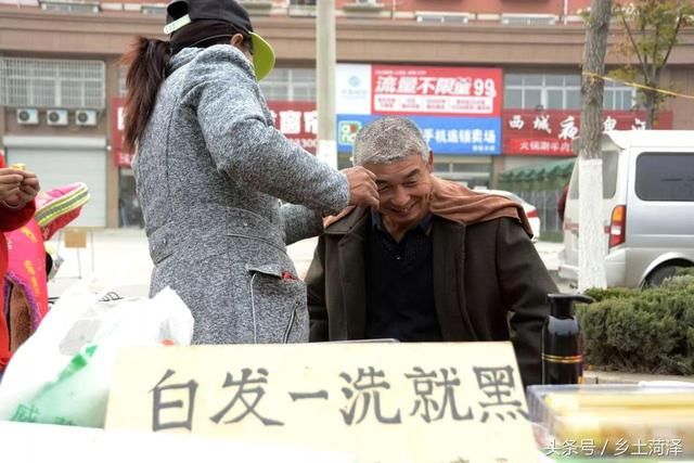 明朝嘉靖7年 至今已有488年历史的山东单县物