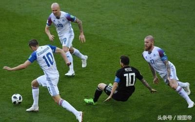 2018年世界杯D组,冰岛这张防守图火了,让梅西