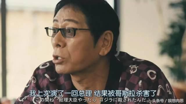 活活累死太残酷:日本60岁老戏骨深夜拍电视剧