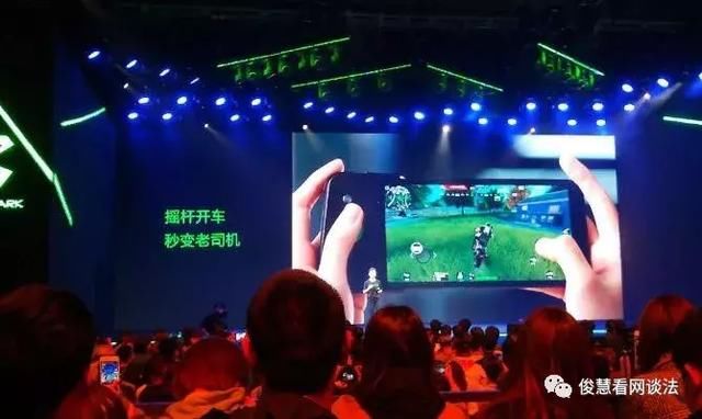 都是游戏手机,荣耀play、360N7、小米黑鲨和努