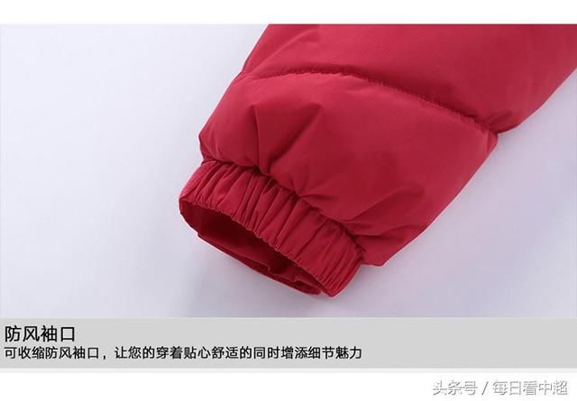 国家队运动员冬训大衣,心中有国,这个冬天不太