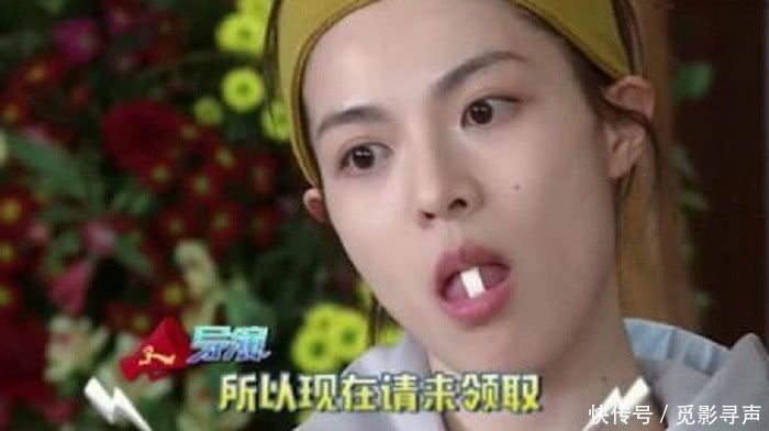 钟楚曦为什么不把baby放在眼里?看到她的背景