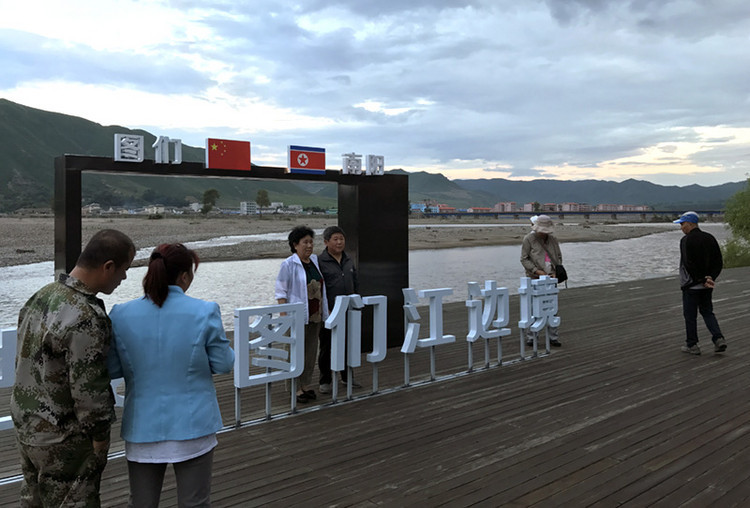 朝鲜新娘在东北:抛夫弃子 我把自己卖给中国男