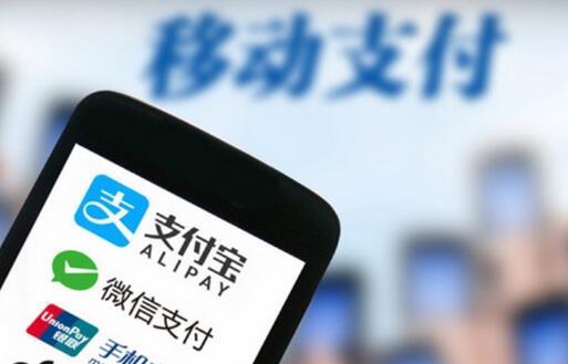 日媒感慨中国手机扫一扫时代 