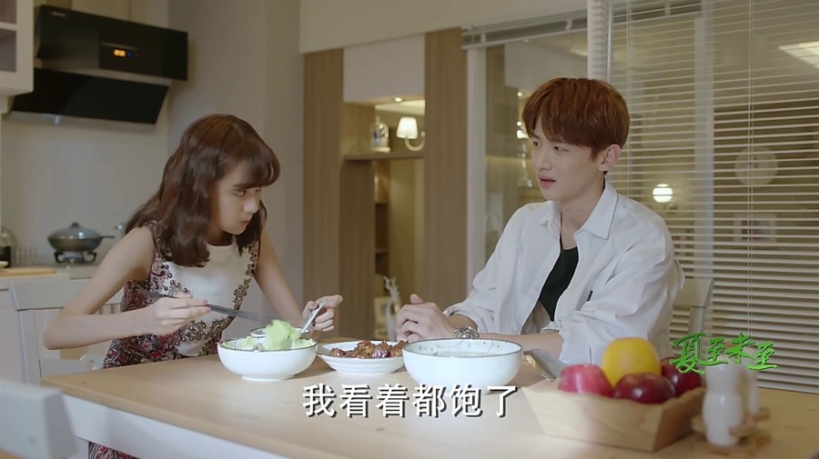 夏至未至郑合惠子白敬亭戏中秀恩爱 会假戏真