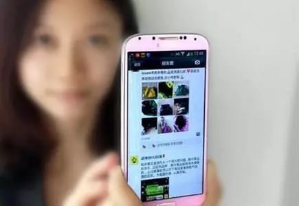 男子遇"白富美"1天1万变8万一夜暴富是骗局 网络热点 第1张 男子遇"白富美"1天1万变8万一夜暴富是骗局 网络热点 第1张