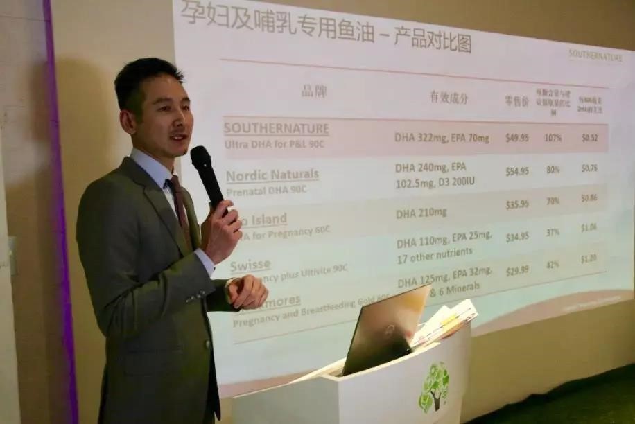 鱼油小测评,Southernature澳绿康倍教您生活小