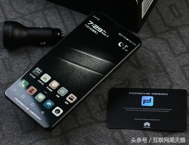 华为保时捷版手机售后比iPhoneX贵!手表印上