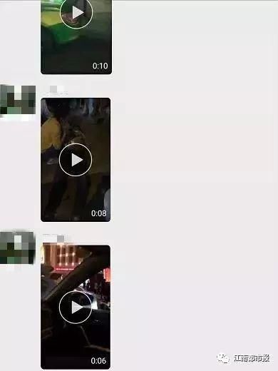 南昌福州路一酒吧内有人持械斗殴杀死多人?真