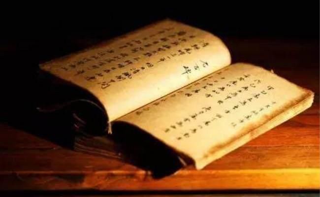 读者追问金庸:你自己认为哪部小说写得最好?金