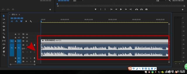 视频怎么剪掉多余部分?手把手教你视频剪辑,并