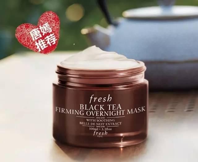 景甜洗脸用的那些护肤品你们都有吗?看看女明