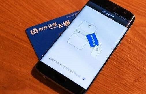 北京地铁全面进入扫码乘车 一卡通可以丢了吗