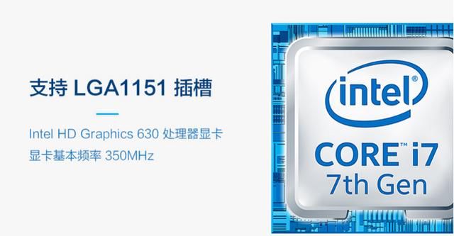 帮朋友推荐吃鸡电脑处理器,不放心去百脑汇询