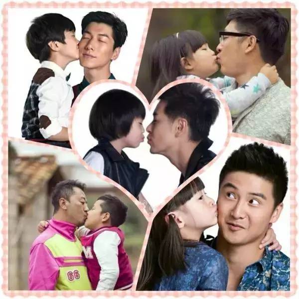 她在《爸爸去哪儿》里被黑出翔!