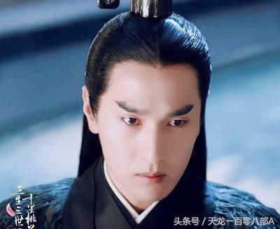 《三生三世十里桃花》名字不能倒着念的角色