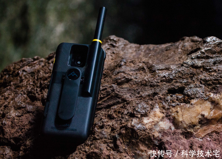 可能是配置最高的三防手机,搭载骁龙845处理器