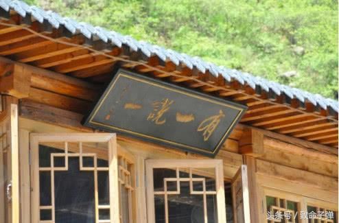 疑似《手机2》北京山村开拍 葛优范伟张国立在