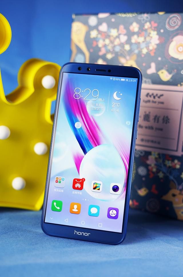 四摄像头加全面屏,仅售千元的荣耀9青春版你会