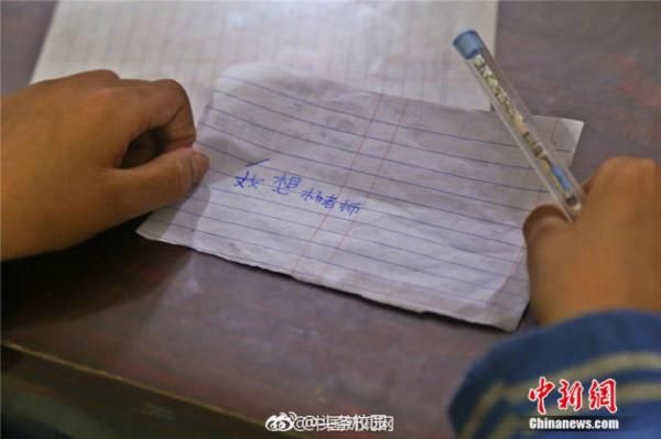 女教师昏迷30天 醒来第一句:我们班学生谁管