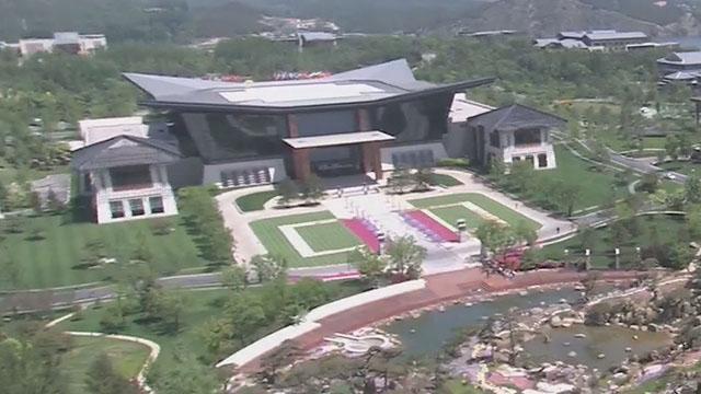 【砥砺奋进的五年】国际会都 扬帆起航 【砥砺奋进的五年】国际会都 扬帆起航