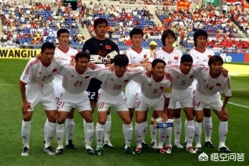 2002年世界杯中国队丢了几个球?都输给哪几支
