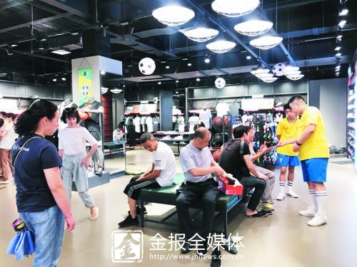 世界杯来了 体育魅力拉动消费