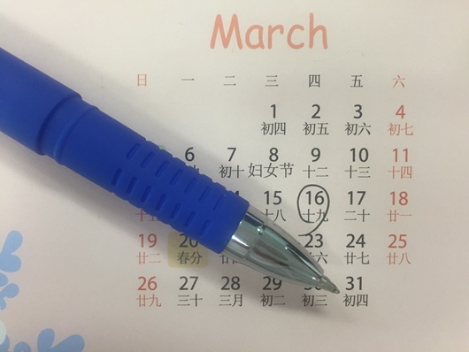 圆珠笔的笔芯到底有多难造?看完这些你就明白了