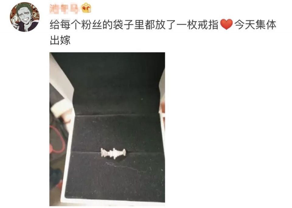 吴磊的情话句句致命,刚18岁就这么会撩妹还让