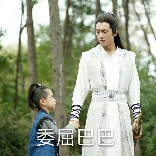 林更新与自己工作室微博互怼日常,网友:公子