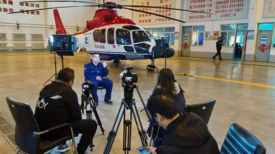 《双奥之城》天降“救兵”|保障冬奥的空中生命线