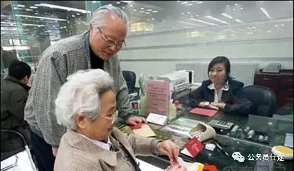 国税地税刚刚合并,就整出一件大事!你的社保、