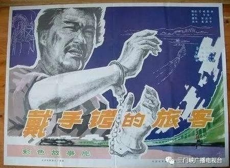 80年代评选出的15首优秀电影歌曲,首首都是