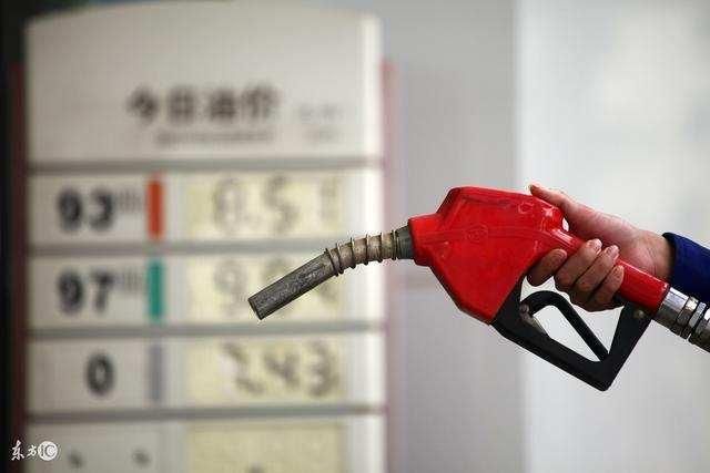 美国产油量上升,油价受影响下跌!今日92号汽油
