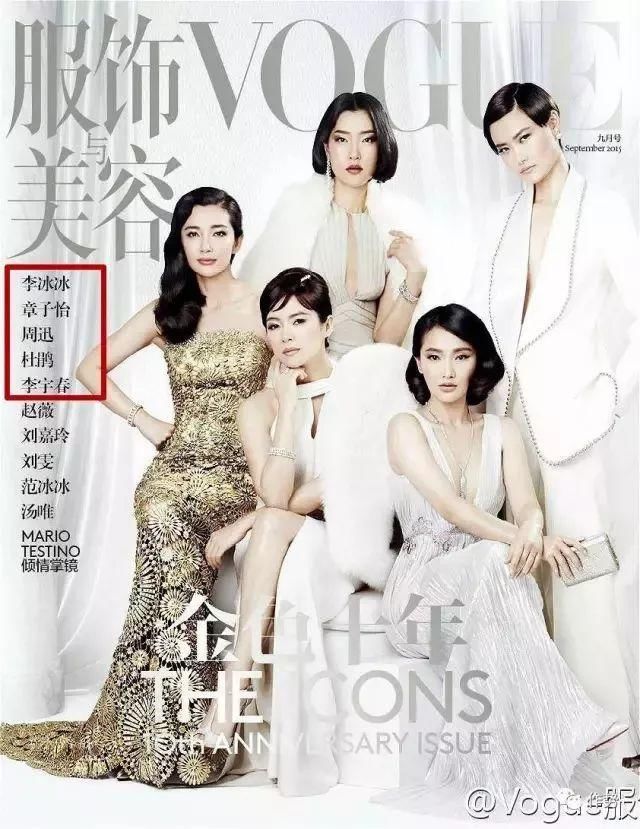 蔡徐坤C位出道算啥,这些超模明星才是抢C位真