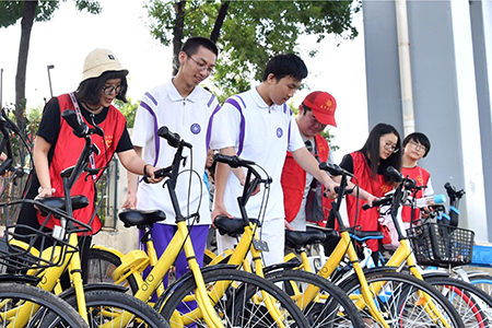 创文创卫南开青年在行动志愿服务活动启动仪式