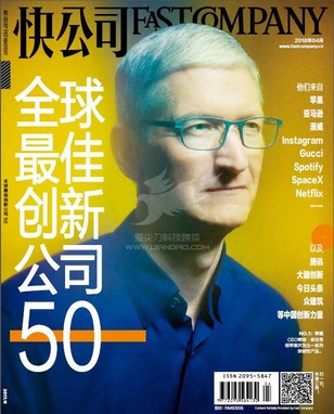 一幅地图看清未来50年的气候变化