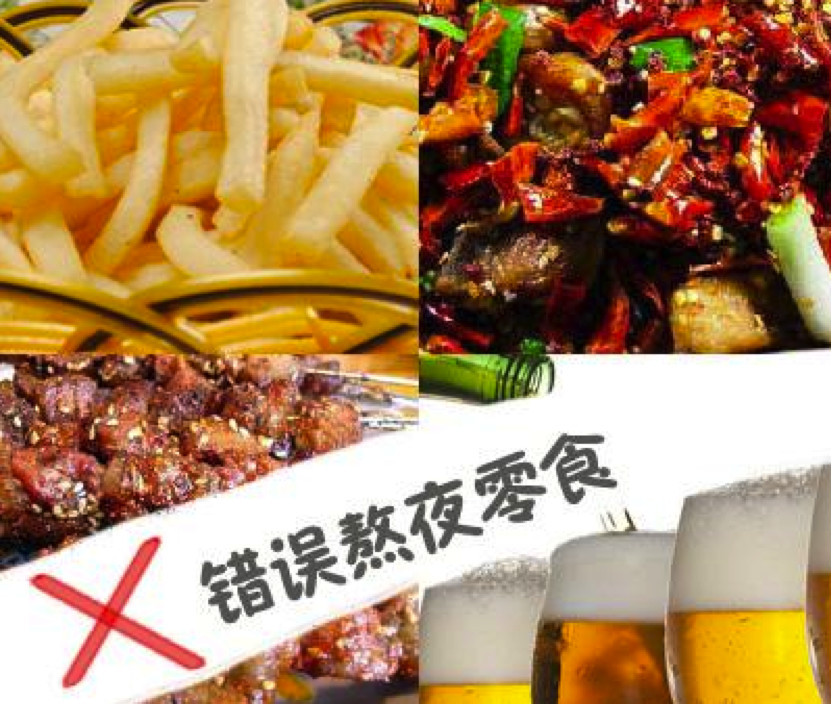 外耳道湿疹用什么药膏,清凉止痒让你爽不停