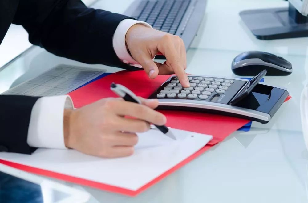 不征税发票、零税率发票、免税发票的区别?开