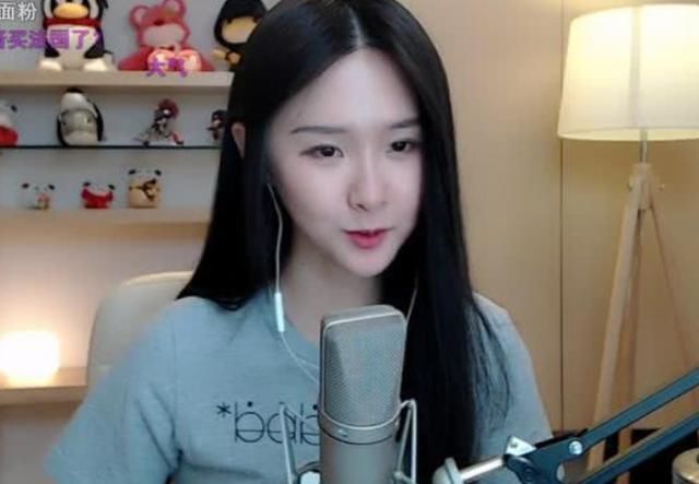 斗鱼再现满级神豪,全新特效牌面十足!