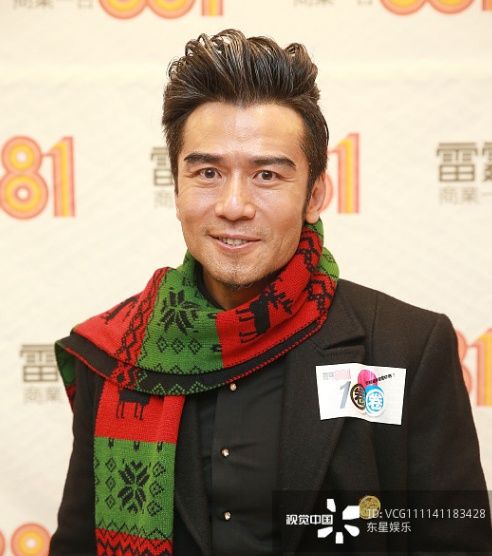 TVB曹永廉54岁还像小年轻 但他不到五十岁老