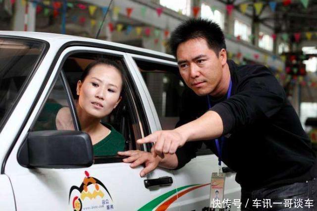驾校教练_重庆驾校教练收入(2)
