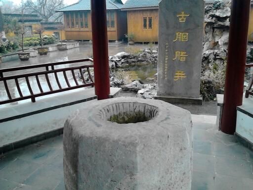 张丽华只是靠美貌使陈叔宝和杨广都为之神魂颠