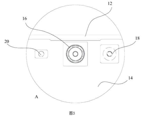 前刘海没了!魅族全面屏新机将用屏下摄像头,魅